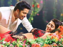 Intlo Deyyam Nakem Bhayam New Photos